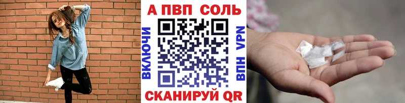 Названия наркотиков Верхняя Пышма КОКАИН Меф СК Бошки Шишки ГАШ