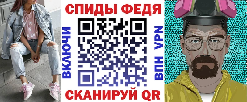 АМФЕТАМИН 98% Верхняя Пышма