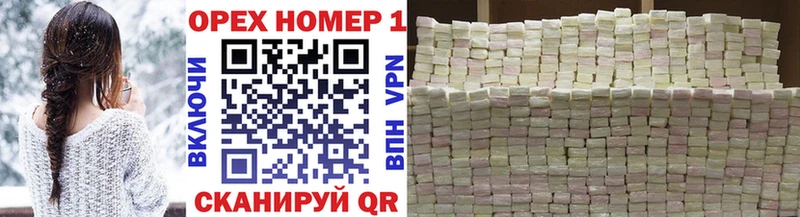 Кокаин Fish Scale  сколько стоит  Верхняя Пышма 