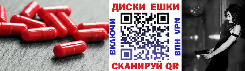 Экстази XTC  как найти   Верхняя Пышма 