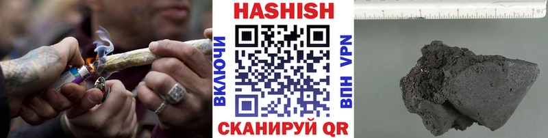 МЕГА зеркало купить наркоту Верхняя Пышма ГАШИШ хэш