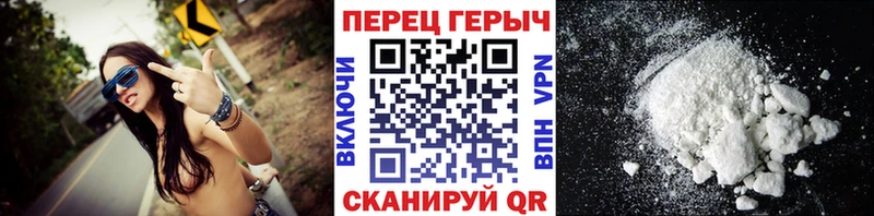 Героин герыч  OMG вход  Верхняя Пышма 