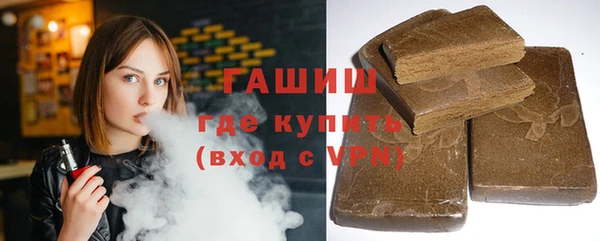 mdpv Аркадак