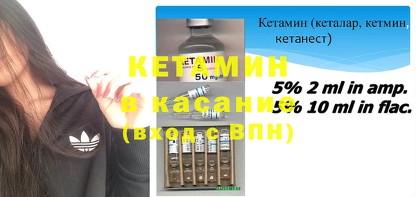 mdpv Аркадак