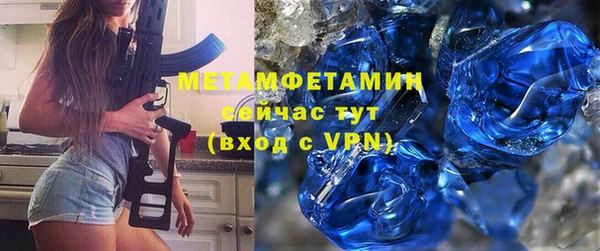 mdpv Аркадак