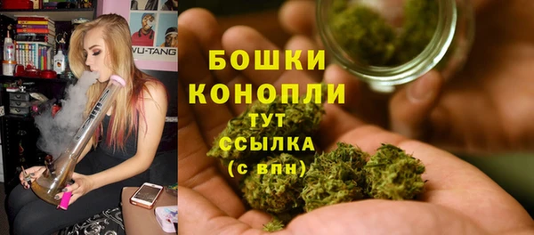 mdpv Аркадак