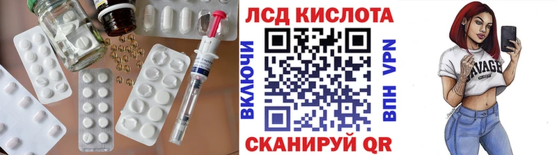LSD-25 экстази кислота  Верхняя Пышма 