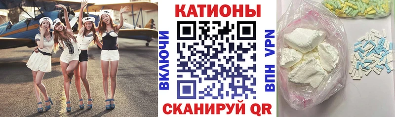МЯУ-МЯУ 4 MMC  где продают наркотики  Верхняя Пышма 