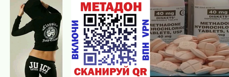 blacksprut ТОР  сколько стоит  Верхняя Пышма  Метадон methadone 