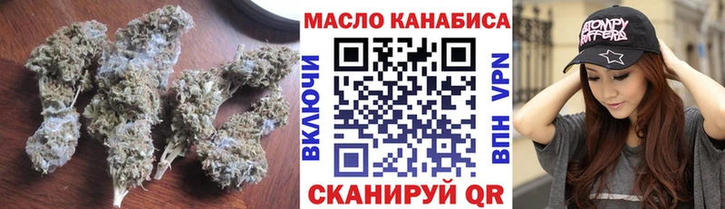 Дистиллят ТГК вейп с тгк  дарнет шоп  Верхняя Пышма 