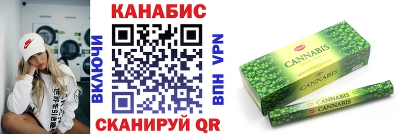 МАРИХУАНА VHQ Верхняя Пышма
